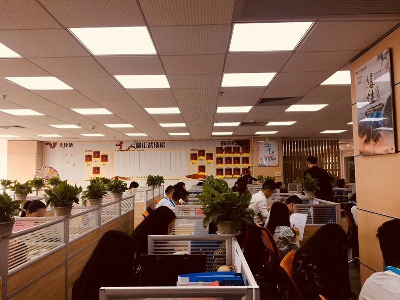 云耀匯信息咨詢 專業(yè)賦能，洞見未來
